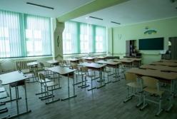 Школам Украины рекомендуют начать осенние каникулы с 18 октября