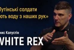 Російський добровольчий корпус: від трьох бійців до сотень, від рейдів до повноцінної військової одиниці