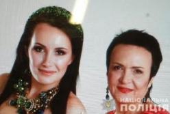 В Киеве пропали женщина с дочкой: убийство заказал бывший муж матери