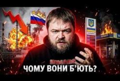 Росія бомбардує українські АЗС: терор чи відчай безсилої агресії?