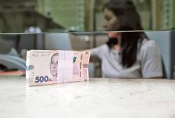 Новая Рада может запустить пенсионную реформу: что ждет украинцев