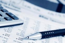 В Украине с завтрашнего дня вступает в силу закон о едином счете для уплаты налогов и сборов