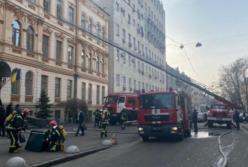 В Киеве горит здание Минкульта, проводится эвакуация людей (фото, видео)