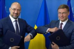 Украина и ЕС подписали соглашение о кредите на 1,2 млрд евро