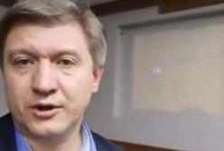 Из АП пропали серверы с секретной информацией - Данилюк (видео)