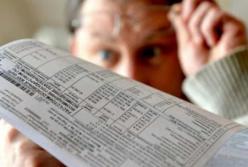 В сети яркой фотожабой высмеяли платежки с большими суммами (фото)