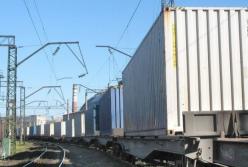 УЗ снова повышает тарифы