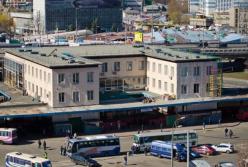 Фонд госимущества продал все автостанции в Киеве