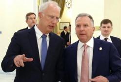 Делегації США і Росії провели закриту зустріч у Флориді: що відомо 