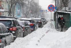 Синоптики озвучили прогноз погоды в Украине на январь
