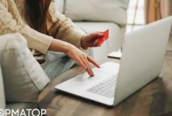 Товари з Temu та AliExpress подорожчають на 20% через зміни в митному оформленні