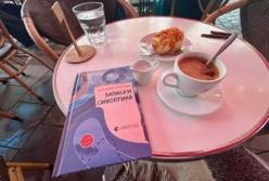 BestsellerFest у Львові: свято Слова, комфортна погода та зустріч з улюбленими авторами