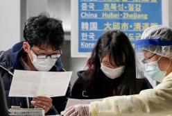 Коронавирус: в Японии за спекуляции с масками будут сажать в тюрьму