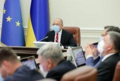 Кабмин утвердил порядок погашения долгов по пенсиям жителям ОРДЛО