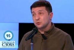 Зеленский: я буду без оружия за столом на нормандской встрече