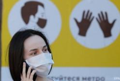 В Украине вводят карантин выходного дня