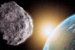 Еще один «челябинский метеорит» опасно сблизился с Землей