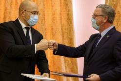 Украина получит 9 млн долларов помощи от США