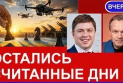 Іспанська Сеута: 60 тисяч мігрантів на кордоні ЄС та політичні наслідки