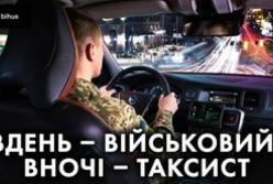 Військові України: життя на дві роботи через недостатнє забезпечення