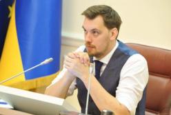 В Кабмине пообещали не повышать налоги