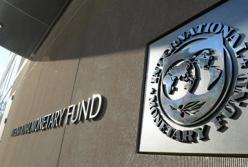 Стало известно, сколько Украина выплатит МВФ в 2020 году