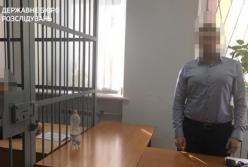 Задержан еще один похититель активистов Майдана – ГБР