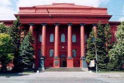 В рейтинг лучших ВУЗов мира попали шесть украинских университетов