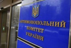 Антимонопольный комитет расследует цены шести облгазов
