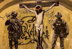 "Прости їм": у Петербурзі з'явилося антивоєнне графіті з Ісусом (фото)