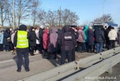 В Ровенской области протестующие перекрыли трассу "Киев-Чоп" (фото)
