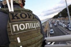 В Киеве перекрыли мост Метро: мужчина угрожает подорвать сооружение (фото, видео)
