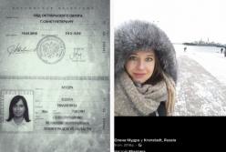 На Закарпатті журналістка Олена Мудра та юристка Наталія Майстренко закликали до протестів проти об’єктів критичної інфраструктури