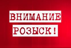 В Днепре из больницы исчез 12-летний мальчик