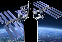 Ученые отправят в космос 12 бутылок вина (фото)