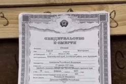 З’явились "потєрі": у аеропорти РФ почали прибувати труни з ліквідованими солдатами (відео)