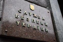 СБУ задержала боевика "ЛНР", который планировал теракты в Харькове (фото)