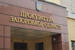 В Запорожье украли 1,5 млн гривен, выделенных на ремонт тубдиспансера