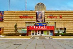 В Киеве нашли мертвым директора кинотеатра "Флоренция" (видео)