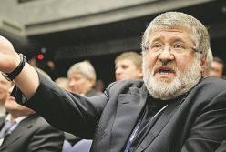 Коломойский заявил, что «ПриватБанк» вернется в его собственность в ближайшее время