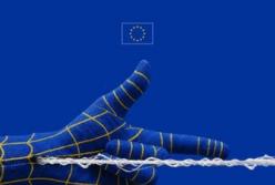 Європейське агентство з довкілля оголосило фотоконкурс «Resilient by Nature» для українців