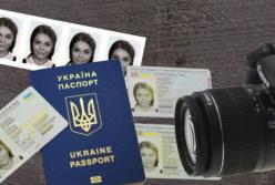 В Украине изменились требования к фото на документы: все подробности