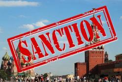 ЕС официально продлил санкции против России