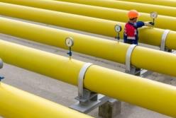 В Украине резко повысят цену доставки газа