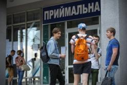 Вступительная кампания 2021: что нужно знать абитуриентам из ОРДЛО и Крыма