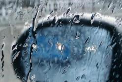 ​Внимание, непогода: 19 ноября часть регионов накроет мокрый снег