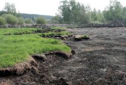 Ученые нашли способ предотвратить глобальное потепление