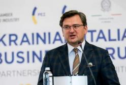 Кулеба раскрыл подробности работы Комиссии по стратегическому партнерству