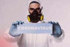 Пандемія коронавірусу офіційно завершилася: ВООЗ скасовує статус пандемії для COVID-19