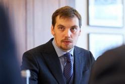 Кабмин ликвидирует "морские инспекции" 